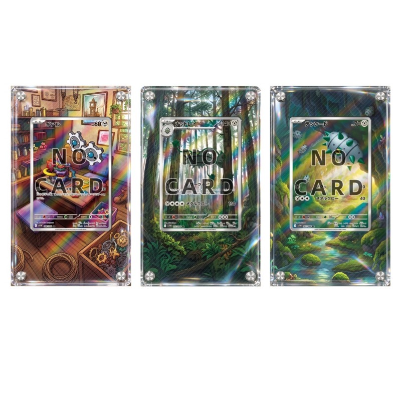 Extended Acrylic Card Block Hi - Music 评论和价格