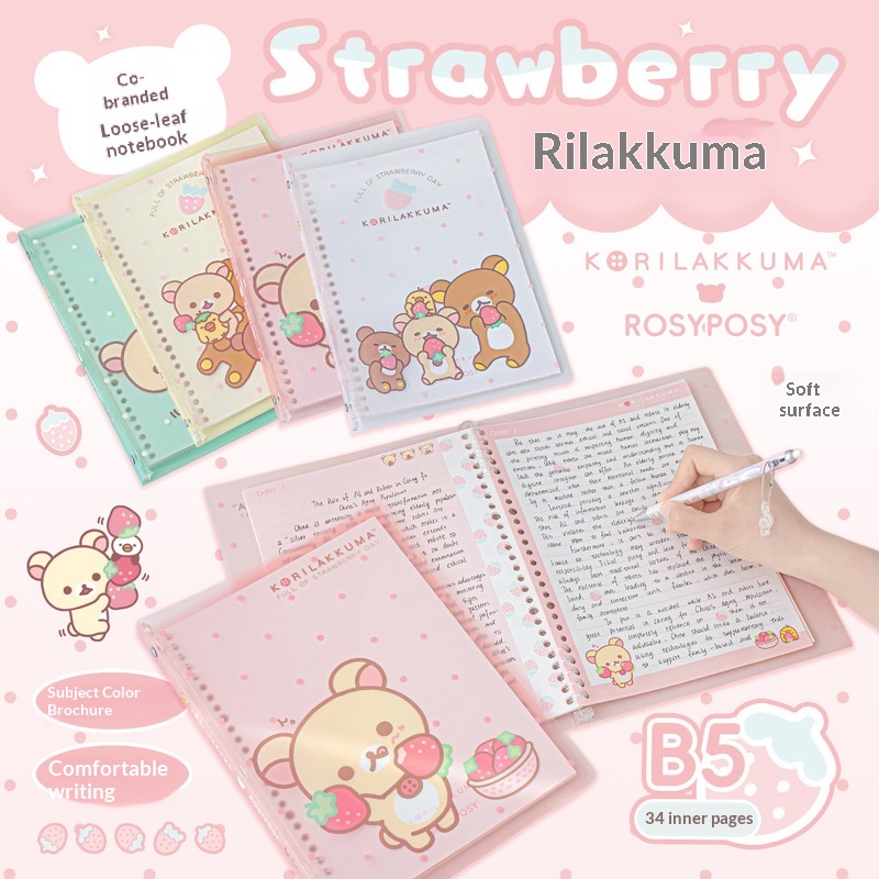 Rosyposy Korilakkuma Strawberr - Blank Sheet Music Notebook 评论和价格