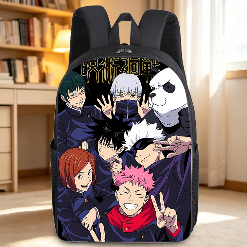Jujutsu Kaisen High Capacity B - Stationery Books 评论和价格