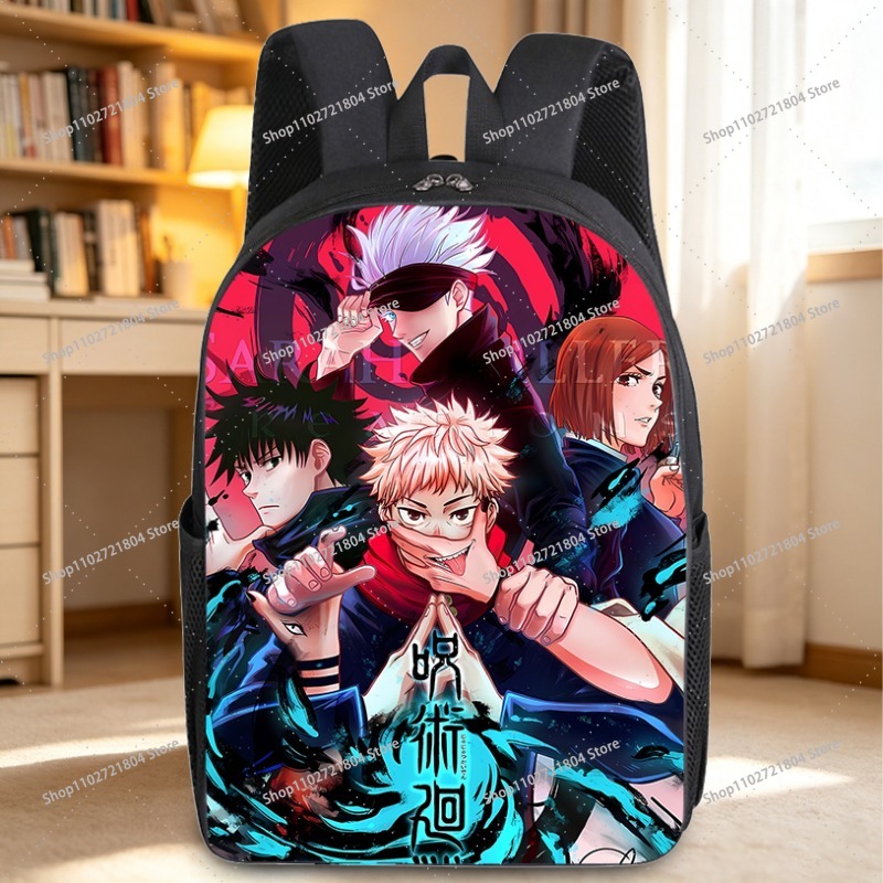 Jujutsu Kaisen High Capacity B - Stationery Books 评论和价格
