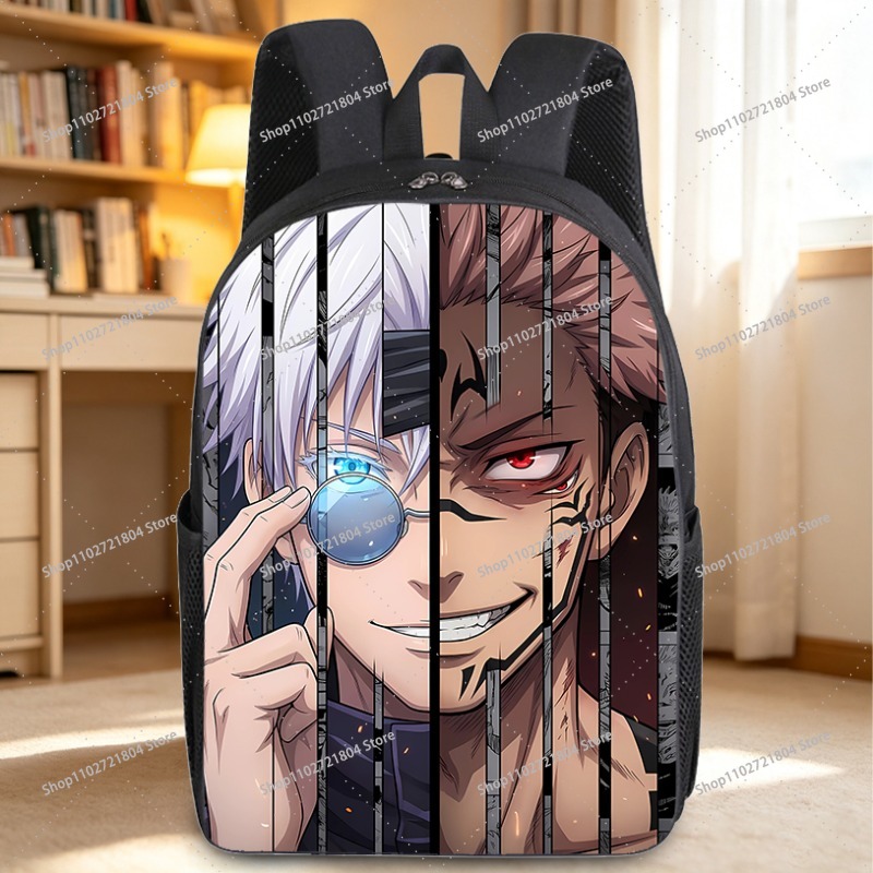 Jujutsu Kaisen High Capacity B - Stationery Books 评论和价格